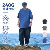 ราคา เสื้อยืดสกอตต์แขนสั้น ลายบาติก สำหรับผู้ชายและผู้หญิง ทำจากผ้าฝ้ายแท้ ทรงหลวม สไตล์คูลๆ (47155921815)