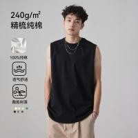 ราคา เสื้อกั๊กผ้าฝ้ายแท้ผู้ชาย สีขาว เหมาะสำหรับกีฬาและใส่ลำลองในฤดูร้อน (45955913216)
