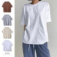 ราคา เสื้อยืดแขนสั้นสีขาวบริสุทธิ์ ผ้าฝ้ายแท้ ทรงหลวม เหมาะสำหรับสวมใส่ทุกวัน (49255917138)