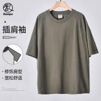 ราคา เสื้อยืดผ้าฝ้ายแท้ 350 กรัม สไตล์ญี่ปุ่น แขนหลวม สำหรับฤดูร้อน (50905901794)