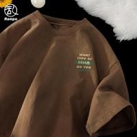 ราคา เสื้อยืดแขนสั้นผ้าฝ้ายแท้ สไตล์ญี่ปุ่น สวมได้ทุกวัน (53606585218)