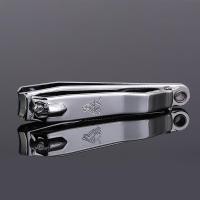 ราคา เครื่องมือทําเล็บ กรรไกรตัดเล็บเหล็กคาร์บอนกรรไกรตัดเล็บ 618 กรรไกรตัดเล็บขนาดใหญ่กรรไกรตัดเล็บแบนผู้ใหญ่ครัวเรือนกรรไกรตัดเล็บ (51100649721)