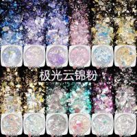 ราคา แต่งเล็บฟอยล์ทองกระดาษ Fragments Chameleon Sequins Glitter Powder ผงฟอยล์ยุโรป Aurora Magic Mirror Powder Cloud Brocade Powder Strobe (44075817975)