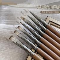 ราคา ดอกไม้ Principal สไตล์เดียวกันวอลนัท High End เครื่องมือทําเล็บแปรงปากกาสีน้ํา Smudge Gradient ปากกาสีดึงปากกา (42224899527)