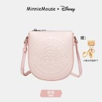 ราคา Disney Stitch Backpack สำหรับวัยรุ่น แบบ Off White ขนาดพอดี (41125879450)