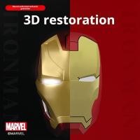 ราคา Marvel Iron Man เมาส์ไร้สาย 3D สเตอริโอหมวกกันน็อครูปร่าง LED Luminous 2 4G ไร้สาย 1200DPI (56804146843)