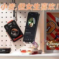 ราคา Disney Disney Mickey Mini Bluetooth Speaker Phone Holder Two in One Birthday Gift Girl ส่งแฟนเพื่อน (24547344995)