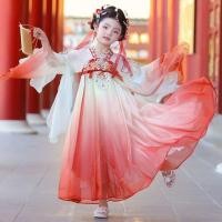 ราคา ฮันฟู สไตล์เจ้าหญิงสาว ฤดูใบไม้ร่วง 2025 ชุดราตรียาวสไตล์จีนโบราณ (56907465194)
