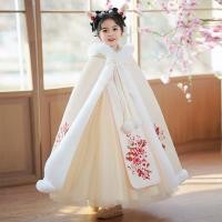 ราคา เสื้อผ้าฮันฟูหนามากลายสไตล์จีนโบราณ สำหรับฤดูใบไม้ร่วงและฤดูหนาว (40124304248)