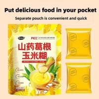 ราคา Yam Kudzu Root Polenta Yam Kudzu Root Corn Soup อาหารสําเร็จรูปที่บรรจุหีบห่อ (54753166748)