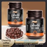 ราคา ชิวเมล็ดกาแฟ รสกาแฟดํา เมล็ดกาแฟเข้มข้น ขนมขบเคี้ยว ลูกอมกาแฟ (41777373900)