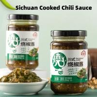 ราคา ซอสพริกคั่วถ่าน เสฉวนจานซอสพริกไทยพิเศษไปที่บิบิมบับข้าว (52853269541)