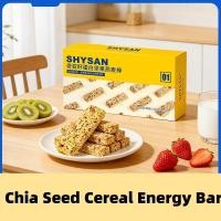 ราคา เมล็ดเจีย Nut Grain Protein Bars Fitness Full Belly อาหารเช้าการบีบอัดบิสกิต (45703908173)