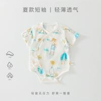 ราคา เด็กทารก Onesie ชุดบอดี้สูทRomper แขนสั้น ฤดูร้อน (54007417296)