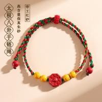 ราคา พร้อมสต็อก จัดส่งที่รวดเร็ว ธรรมชาติแร่ดิบเนื้อหาสูงจักรพรรดิชาดสีแดง นี้ จิ ซุบซิบ ชายสร้อยข้อมือทรายสีเหลืองเชือกลัทธิเต๋าผู้ชายผู้หญิงสร้อยข้อมือความรู้สึกระดับไฮเอ (56206951739)