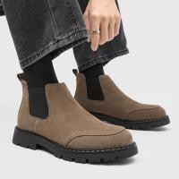 ราคา Martin Boots ผู้ชายหนา Soled ความสูง Frosted Workwear Rhubarb รองเท้าผู้ชาย High Top ของแท้หนังสั้น (47055480077)