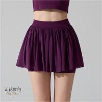 ราคา กระโปรงวิ่งออกกำลังกายและโยคะ แบบป้องกันแสงสะท้อน มาพร้อมกระเป๋ากีฬา (55706879488)