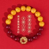ราคา พร้อมสต็อก จัดส่งที่รวดเร็ว ธรรมชาติแร่ดิบเนื้อหาสูงชาดชายซิทรินทรายไทจิซุบซิบสร้อยข้อมือลัทธิเต๋าวัฒนธรรมสร้างสรรค์ผู้ชายผู้หญิงสร้อยข้อมือความรู้สึกระดับไฮเอ (53406960212)