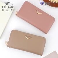 ราคา กระเป๋าสตางค์สำหรับผู้หญิง แบบดีไซน์พิเศษ ทรงยาวและคลัตช์ (48902221513)