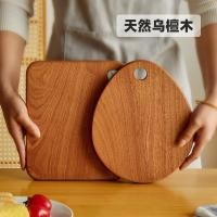 ราคา พร้อมสต็อก เร็ว การส่งสินค้า เขียงเด็กไม้เนื้อแข็งคณะกรรมการตัดไม้จันทน์ปฏิบัติครัวเรือนผลไม้เขียงครัวมัลติฟังก์ชั่ไม้มะเกลือธรรมชาติไม้เนื้อแข็ง02 (57952569200)