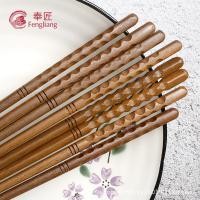 ราคา พร้อมสต็อกเข้าสู่ระบบตะเกียบสีแดงกันลื่นสร้างสรรค์เต่าฝักจีนครัวเรือนไม้บนโต๊ะอาหารเหล็กไม้ตะเกียบสาธารณะสูง (51558311668)