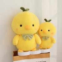ราคา มีสินค้า สร้างสรรค์ของเล่นไก่น้อยน่ารักสีเหลืองเด็กของเล่นตุ๊กตาผ่อนคลายตุ๊กตาของเล่นของขวัญวันเกิดสาวตุ๊กตา ของขวัญวันเด็ก ของขวัญวัน (56457879932)