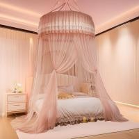ราคา พร้อมสต็อก1 2เมตร 2 7เมตรสไตล์เจ้าหญิงโดมมุ้งกันยุงในครัวเรือนห้องนอนรูปแบบใหม่ติดตั้งฟรีม่านเตียงม่านเส้นด้ายชั้นแขวนสุทธิเด็กสาวความรู้สึกระดับไฮเอ (45907919120)