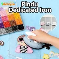 ราคา MERRYIN Collage Beans ชุดเครื่องมือ DIY สำหรับเด็ก อุปกรณ์เสริมสร้างสรรค์ พวงมาลัยพลาสติก ไดค์ไฟฟ้าพกพา ลูกปัดสำหรับงานฝีมือ (47007863699)