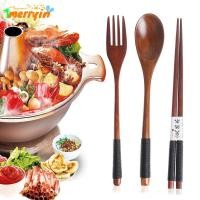 ราคา ร่าเริง ชุดช้อนส้อมพกพาไม้ สไตล์ญี่ปุ่น เป็นธรรมชาติ (52003794143)