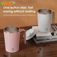 ราคา ร่าเริง ถ้วยปั่นไฟฟ้า ชาร์จ ยูเอสบี 400มล ถ้วยผสมอัตโนมัติ แบบพกพาอัตโนมัติฉนวนกันความร้อนสแตนเลสแก้วกวนตัวเองคนขี้เกียจ (51757478776)