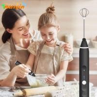 ราคา MERRYIN เครื่องปั่นมือถือ ครีมกาแฟ เครื่องผสมเครื่องตีไฟฟ้า เครื่องตีฟองนม (50007722396)