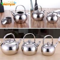 ราคา ร่าเริง กาต้มกาแฟ พร้อมตัวกรอง กาต้มน้ําความจุขนาดใหญ่ เครื่องมือกาแฟชาแบบพกพา เครื่องครัวสแตนเลส กาต้มน้ําชา โฮมออฟฟิศ (49657970356)