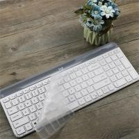 ราคา ซิลิโคนอ่อนนุ่มกันฝุ่นสําหรับ Logitech MK470 K580 Slim คีย์บอร์ดไร้สายคีย์บอร์ด Skin Protector MK 470 ฟิล์มฝุ่น (26323370053)
