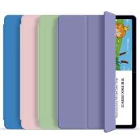 ราคา เคสแท็บเล็ตหนังแบบพับตั้งได้สําหรับ Huawei Matepad 10 4 2020 11 2021 Matepad T10 T10S 10 1 Pro 10 8 2020 10 4 Mediapad T5 10 1 M6 Bah3 W09 Al00 (13536993063)