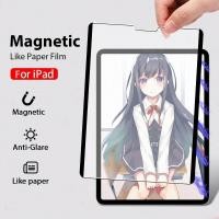 ราคา แม่เหล็กเหมือนกระดาษฟิล์มสําหรับ iPad Air 13 M4 13 นิ้ว 12th 2026 11 นิ้ว A19 Air 8 11 11th A16 10th 10 9 Pro 11 12 9 13 Air 13 11 7 6 5 4 3 Pro 2 1 10 2 9 7 Mini 7 6 ฟิล์มกันรอยหน้าจอ (57306681286)