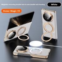 ราคา 360 Rotation Bracket Case สําหรับ Huawei Honor Magic V5 5G แม่เหล็กพับบานพับคู่หนังแท้ฝาครอบป้องกัน (56755762180)