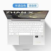 ราคา เคสแป้นพิมพ์แล็ปท็อป สําหรับ 2023 HP EliteBook 830 835 840 845 1040 G10 HP EliteBook 830 835 840 845 1040 G9 13 3 14 นิ้ว (24650117668)
