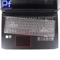 ราคา แผ่นซิลิโคนครอบแป้นพิมพ์แล็ปท็อป สําหรับ Acer Nitro 5 AN515 58 AN515 57 AN515 56 AN515 55 54 AN515 46 (22230515043)