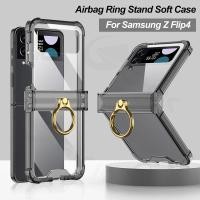 ราคา เคสโทรศัพท์มือถือแบบนิ่ม ใส พร้อมแหวนขาตั้ง สําหรับ Samsung Galaxy Z Flip 4 5G Galaxy Z Flip4 (20165653990)