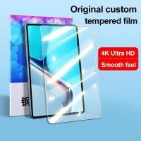 ราคา ฟิล์มกระจกนิรภัยกันรอยหน้าจอ สําหรับ Huawei Matepad 11 5 2023 Pro 11 Air 11 5 11 10 4 SE 10 1 10 4 T10S T10 Pro 10 8 10 8 M6 10 8 2 ชิ้น (16299904152)