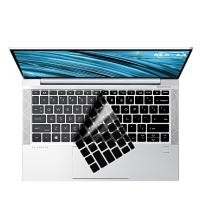 ราคา ฝาครอบแล็ปท็อป ซิลิโคน 13 3 นิ้ว สําหรับ Hp Elitebook X360 830 Elitebook 430 630 g8 Elitebook X360 435 g8 G9 13 3 quot (12895151255)