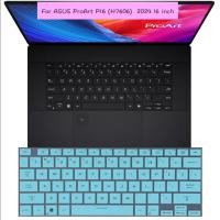 ราคา สําหรับ ASUS ProArt P16 H7606 2024 16 นิ้ว TPU ซิลิโคนแล็ปท็อปคีย์บอร์ด Protector (25387872715)