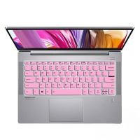 ราคา สําหรับ LENOVO IdeaPad Pro 5 14IRH LENOVO IdeaPad Slim 3 14IRH8 14 นิ้วแล็ปท็อปแป้นพิมพ์ผิว (29366309302)