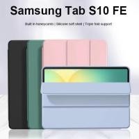 ราคา เคสซิลิโคนอ่อนนุ่มสําหรับ Samsung Galaxy S10 FE Plus 13 1 นิ้ว SM X620 X626B S10 FE 10 9 นิ้ว 2025 SM X520 X526B S10 S10 Plus 12 4 S9 FE Plus A9 S8 S7 Lite FE (29386995900)