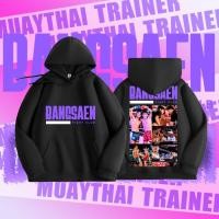 ราคา 9 2025 เสื้อนักมวยค่ายบางแสนไฟท์คล bangsaen fight club Hoodie เสื้อฮู้ดบางแสนไฟต์คลับ m 3xlSize S 5XL (56801754163)