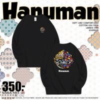 ราคา 9 เสื้อยืดแขนยาว ลาย หนุมาน บีลีฟ Oversize ผ้านำเข้า USA แท้100 นุ่มนิ่ม ใส่สบาย (56401758431)