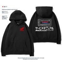 ราคา 9 Hoodie พร้อมส่ง เสื้อกันหนาว มีฮู้ด อเนกประสงค์ ลายรถจักรยานยนต์ Honda HRC สําหรับผู้ชาย และผู้หญิง M 3XL ราคาถูก (52201754115)