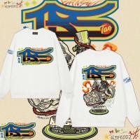 ราคา 9 COD ผ้าฝ้าย TBS นะครับ TaeBanswn ลายสวย ผ้าเนื้อดี เสื้อสเวตเตอร์คอกลม แขนยาว ไม่หด ไม่ยับ ลิขสิทธิ์แท้S 5XL (40826596762)