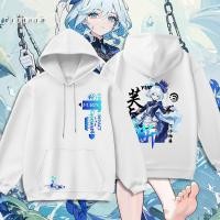 ราคา Genshin Furina เสื้อกันหนาวมีฮู้ด เสื้อสเวตเตอร์แขนยาว อะนิเมะคอสเพลย์ โฟกัส Hoodies ลำลอง Unisex M 3XL Man Clothing (40026493031)