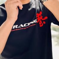ราคา วัฒนธรรม JDM หัวสีแดง Mechanical Strength Belief JS ศิลปะพิมพ์แขนสั้นรถดัดแปลงเสื้อยืด Mountain Road Demon King (55453806369)